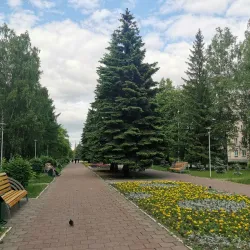 Victory Park - Novokuznetsk