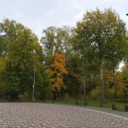 Central Park of Culture and Leisure - Novomoskovsk