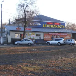 Lake Shchekino - Novomoskovsk