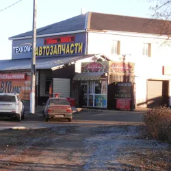 Lake Shchekino - Novomoskovsk