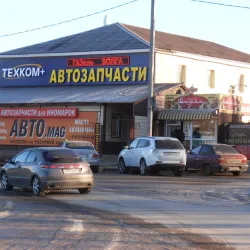 Lake Shchekino - Novomoskovsk