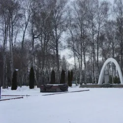 Memorial Complex 'Eternal Flame' - Novomoskovsk