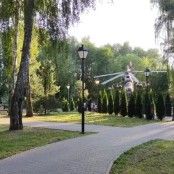 Memorial Complex 'Eternal Flame' - Novomoskovsk