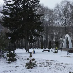 Memorial Complex 'Eternal Flame' - Novomoskovsk