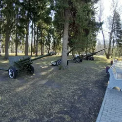Memorial Complex 'Eternal Flame' - Novomoskovsk