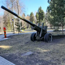 Memorial Complex 'Eternal Flame' - Novomoskovsk