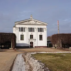 Novomoskovsk Botanical Garden - Novomoskovsk