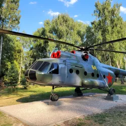 Victory Park - Novomoskovsk