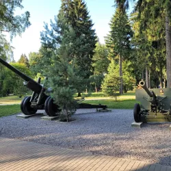 Victory Park - Novomoskovsk