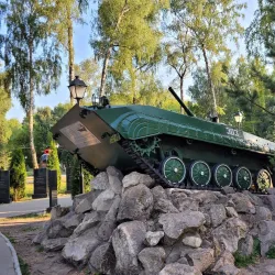 Victory Park - Novomoskovsk