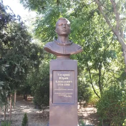 Novorossiysk Central Park - Novorossiysk