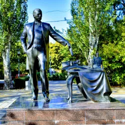 Central Park of Culture and Leisure - Novoshakhtinsk