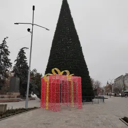 Central Park of Culture and Leisure - Novoshakhtinsk
