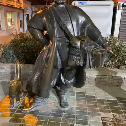 Central Park of Culture and Leisure - Novoshakhtinsk