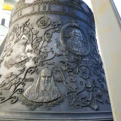 Church of the Nativity - Novoshakhtinsk