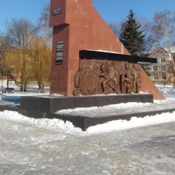 Monument to Miners - Novoshakhtinsk