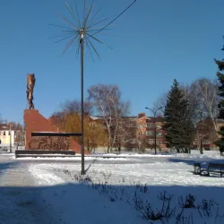 Monument to Miners - Novoshakhtinsk