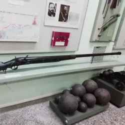 Novoshakhtinsk Mining Museum - Novoshakhtinsk