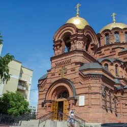 Alexander Nevsky Cathedral - Novosibirsk