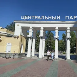 Central Park of Culture and Recreation - Novosibirsk
