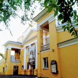 Central Park of Culture and Recreation - Novosibirsk