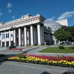 Novosibirsk State Academic Theater of Opera and Ballet - Novosibirsk