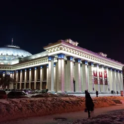 Novosibirsk State Academic Theater of Opera and Ballet - Novosibirsk