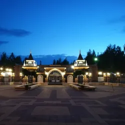 Central City Park - Novouralsk