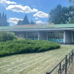 Novouralsk Botanical Garden - Novouralsk