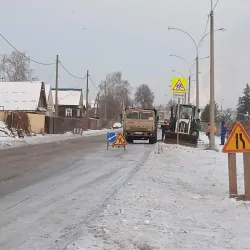 Novouralsk Cultural Center - Novouralsk