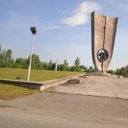 Novouralsk Cultural Center - Novouralsk