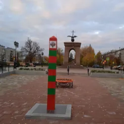 Novouralsk Cultural Center - Novouralsk