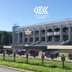 Novouralsk Sports Complex - Novouralsk
