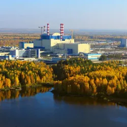 Sverdlovsk Nuclear Center (closed to public) - Novouralsk