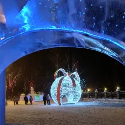 Victory Park - Novouralsk