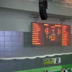 City Sports Complex - Novy Urengoy (New Urengoy)