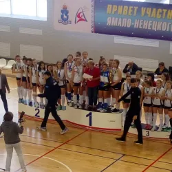 City Sports Complex - Novy Urengoy (New Urengoy)