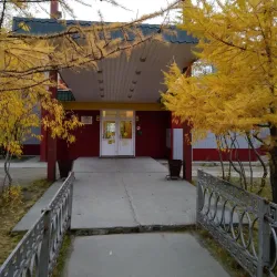 Local Theaters and Cultural Events - Novy Urengoy (New Urengoy)