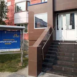 Museum of Local Lore and History - Novy Urengoy (New Urengoy)