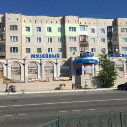 Noyabrsk Museum of Local Lore - Noyabrsk