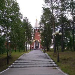 Noyabrsk Theater - Noyabrsk