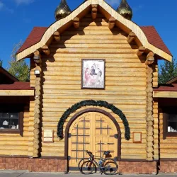 Noyabrsk Theater - Noyabrsk