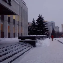 House of Scientists - Obninsk