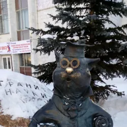 House of Scientists - Obninsk