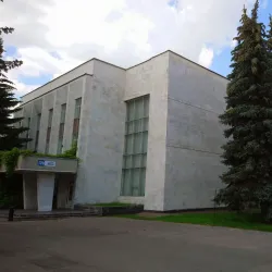 House of Scientists - Obninsk