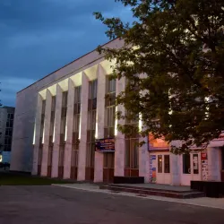 House of Scientists - Obninsk