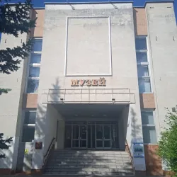 Obninsk Art Gallery - Obninsk