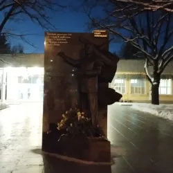 Obninsk Nuclear Power Plant Museum - Obninsk