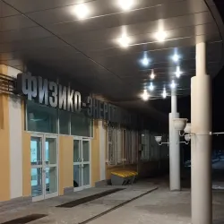 Obninsk Nuclear Power Plant Museum - Obninsk