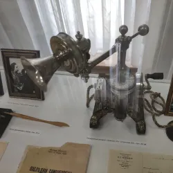 Obninsk Planetarium - Obninsk